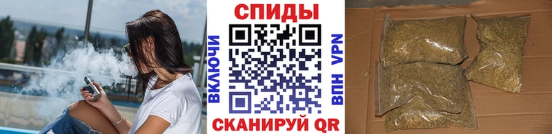 Бутират буратино  блэк спрут как зайти  Бабушкин 