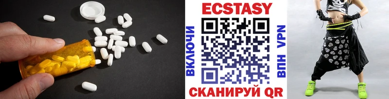 Ecstasy Punisher Бабушкин