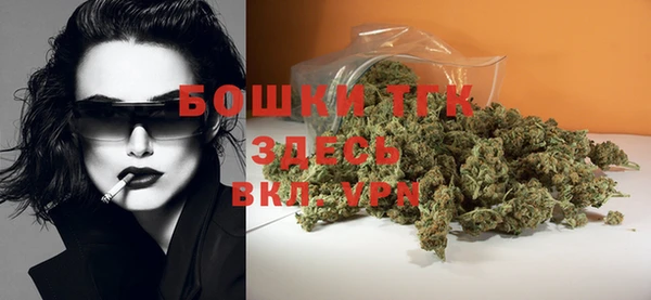 mix Покров