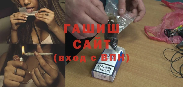 мет Покровск