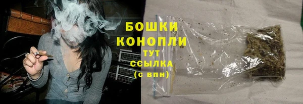 мет Покровск
