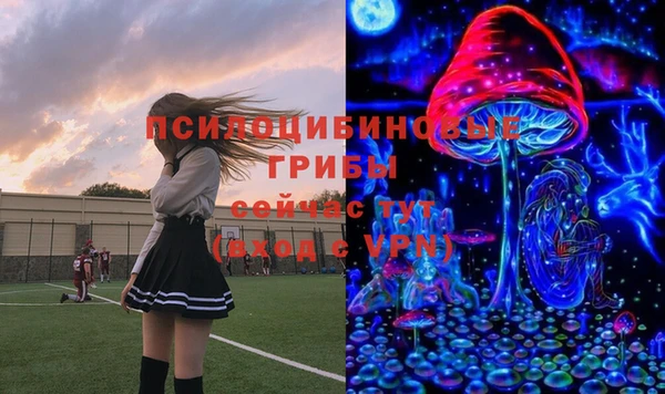 mix Покров