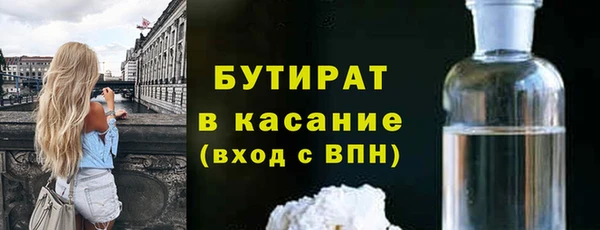 ГАЛЛЮЦИНОГЕННЫЕ ГРИБЫ Вязники