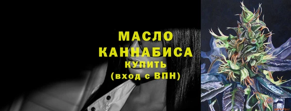 соль ск Покачи