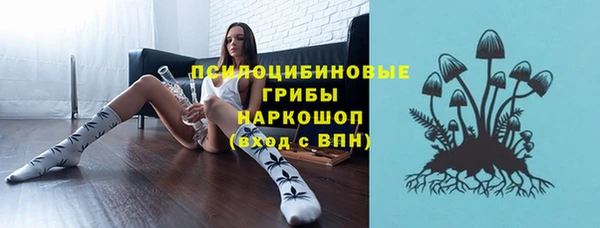 mix Покров