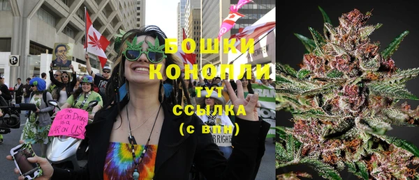 мет Покровск