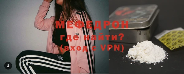 соль ск Покачи