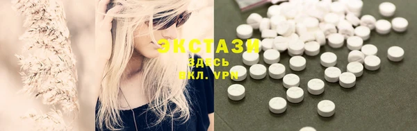 mix Покров