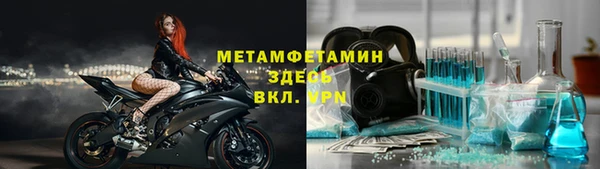 mix Покров