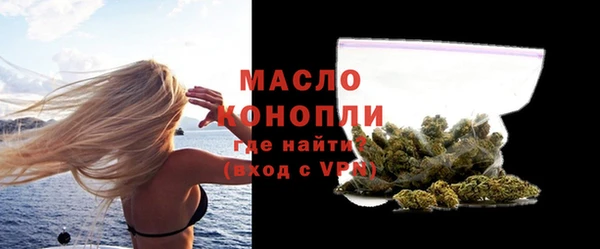 соль ск Покачи