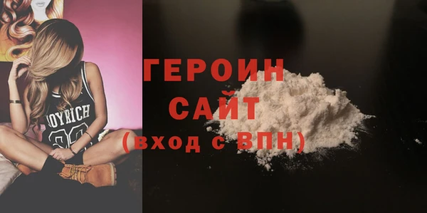мет Покровск