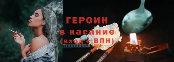 mix Покров