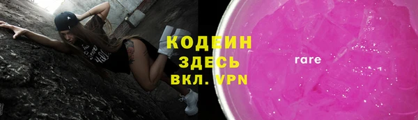 мет Покровск