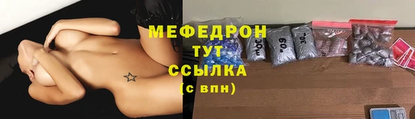 mix Покров