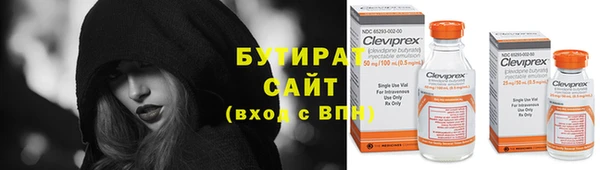 mix Покров