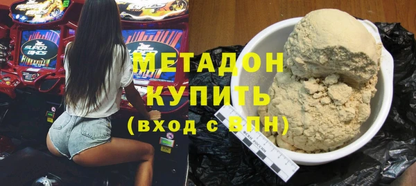 mix Покров