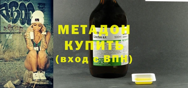 mix Покров