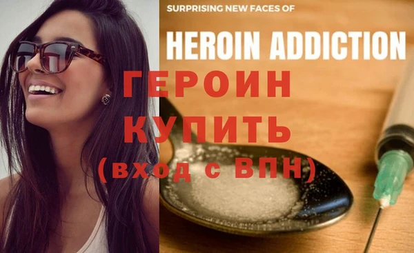 mix Покров