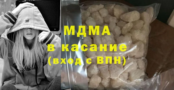 мет Покровск