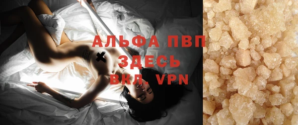 mix Покров